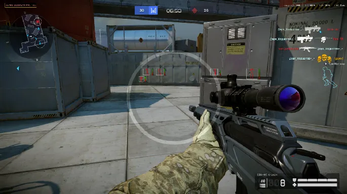 HYPER EXTERNAL preview